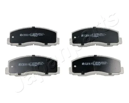 Комплект тормозных колодок JAPANPARTS PA525AF
