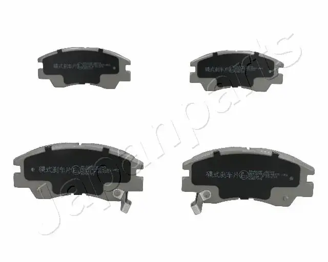 Комплект тормозных колодок JAPANPARTS PA527AF (фото 1)