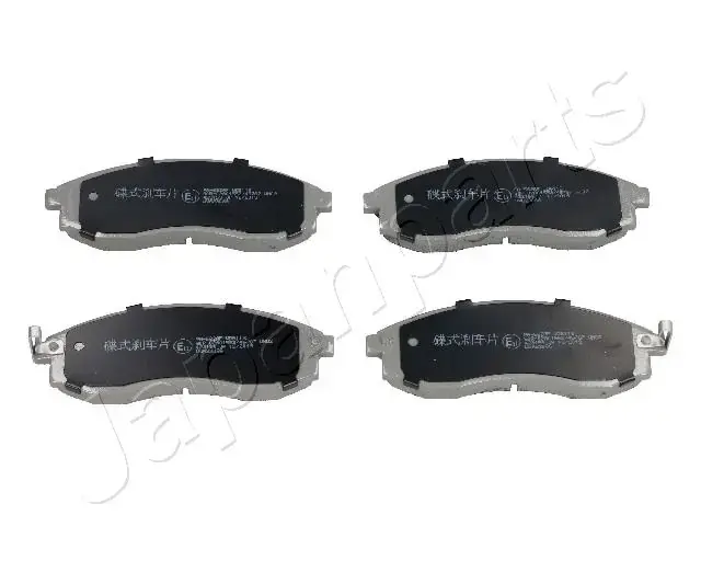 Комплект тормозных колодок JAPANPARTS PA582AF (фото 1)