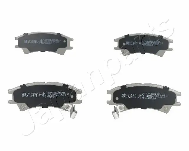 Комплект тормозных колодок JAPANPARTS PA583AF (фото 1)