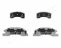 Комплект тормозных колодок JAPANPARTS PA609AF (фото 1)