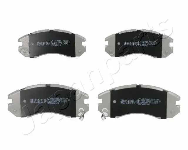Комплект тормозных колодок JAPANPARTS PA705AF (фото 1)