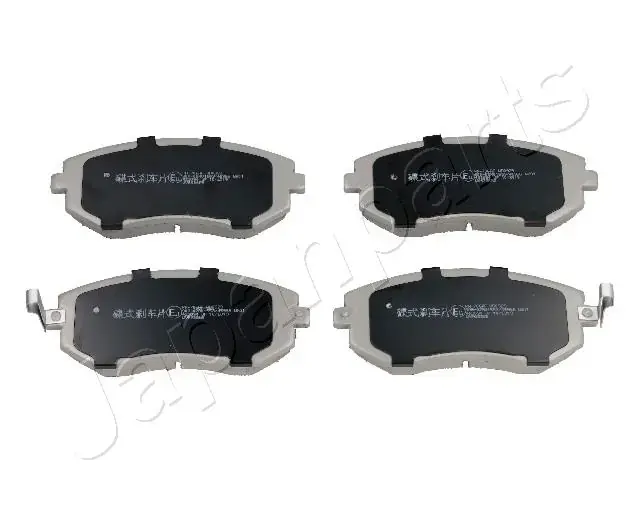 Комплект тормозных колодок JAPANPARTS PA706AF (фото 1)