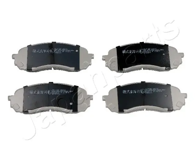 Комплект тормозных колодок JAPANPARTS PA712AF (фото 1)