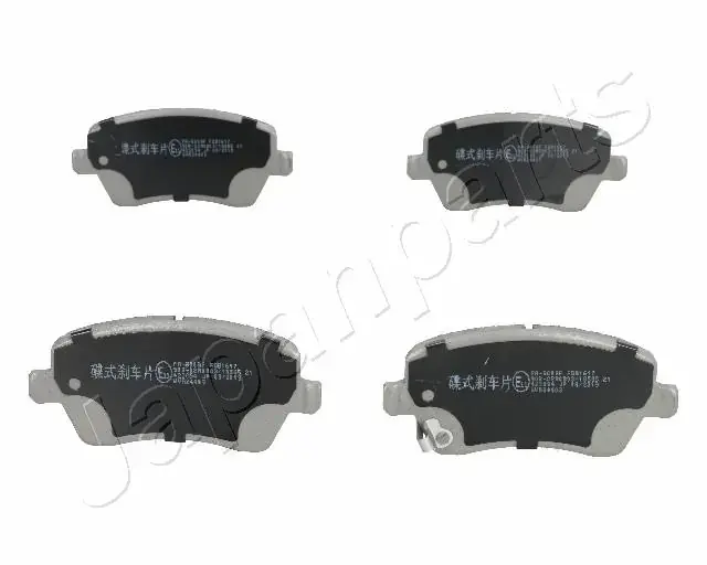 Комплект тормозных колодок JAPANPARTS PA800AF (фото 1)
