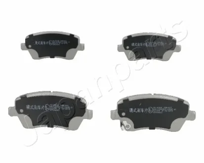Комплект тормозных колодок JAPANPARTS PA800AF