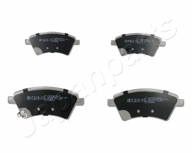 Комплект тормозных колодок JAPANPARTS PA801AF (фото 1)