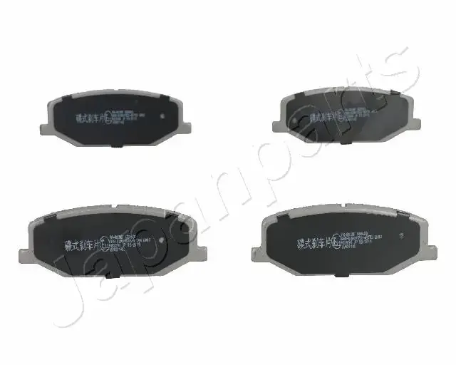 Комплект тормозных колодок JAPANPARTS PA803AF (фото 1)