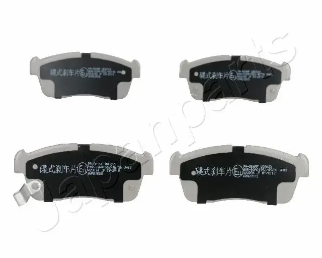 Комплект тормозных колодок JAPANPARTS PA809AF (фото 1)