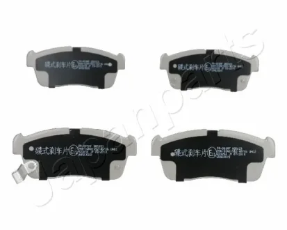 Комплект тормозных колодок JAPANPARTS PA809AF
