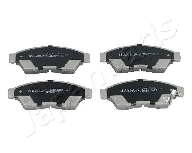 Комплект тормозных колодок JAPANPARTS PA810AF (фото 1)