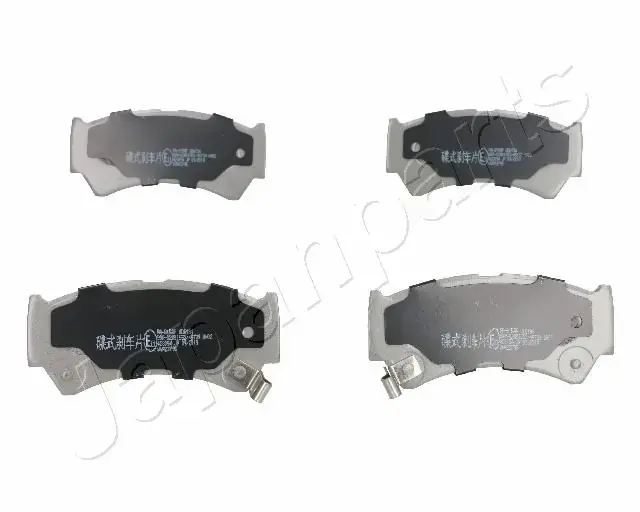 Комплект тормозных колодок JAPANPARTS PA815AF (фото 1)