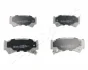 Комплект тормозных колодок JAPANPARTS PA815AF (фото 1)