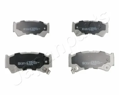 Комплект тормозных колодок JAPANPARTS PA815AF