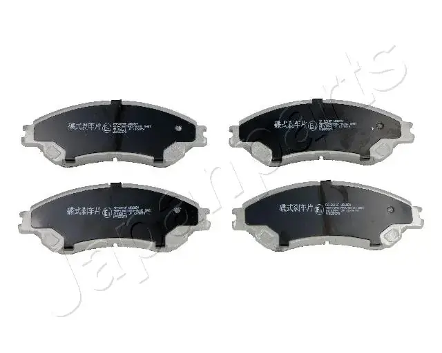 Комплект тормозных колодок JAPANPARTS PA821AF (фото 1)