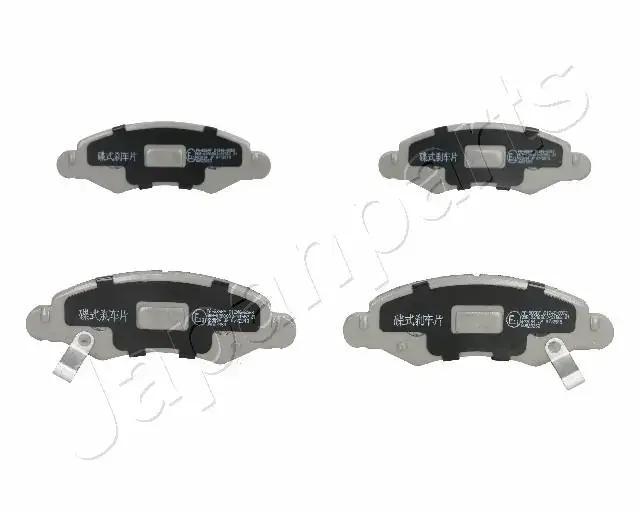 Комплект тормозных колодок JAPANPARTS PA885AF (фото 1)