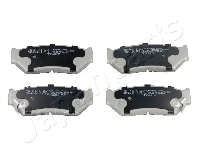 Комплект тормозных колодок JAPANPARTS PA897AF (фото 1)
