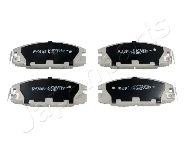 Комплект тормозных колодок JAPANPARTS PA904AF (фото 1)