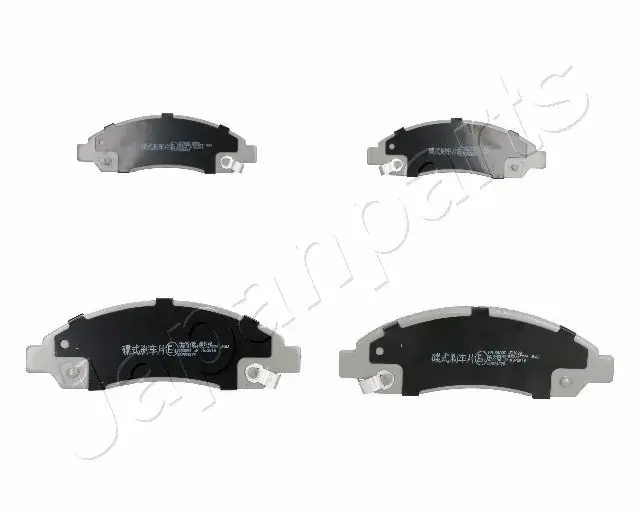 Комплект тормозных колодок JAPANPARTS PA908AF (фото 1)