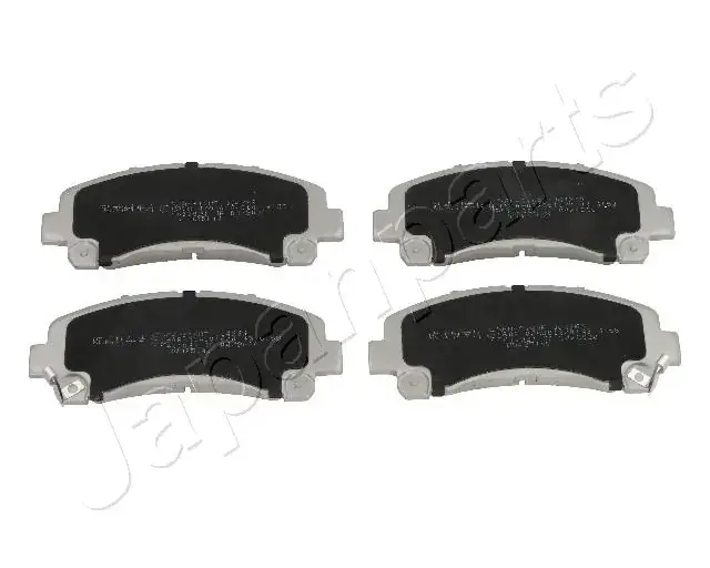 Комплект тормозных колодок JAPANPARTS PA914AF (фото 1)