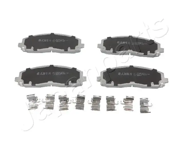 Комплект тормозных колодок JAPANPARTS PA918AF (фото 1)