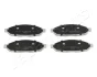 Комплект тормозных колодок JAPANPARTS PA922AF (фото 1)