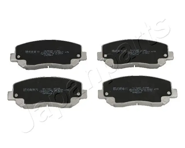 Комплект тормозных колодок JAPANPARTS PA924AF (фото 1)