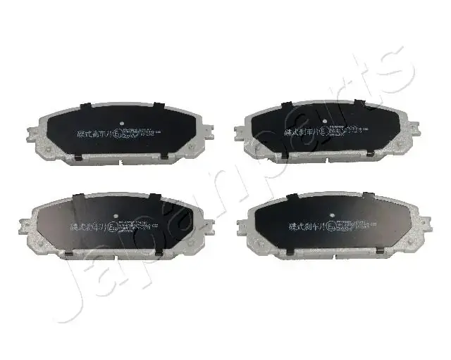 Комплект тормозных колодок JAPANPARTS PA925AF (фото 1)