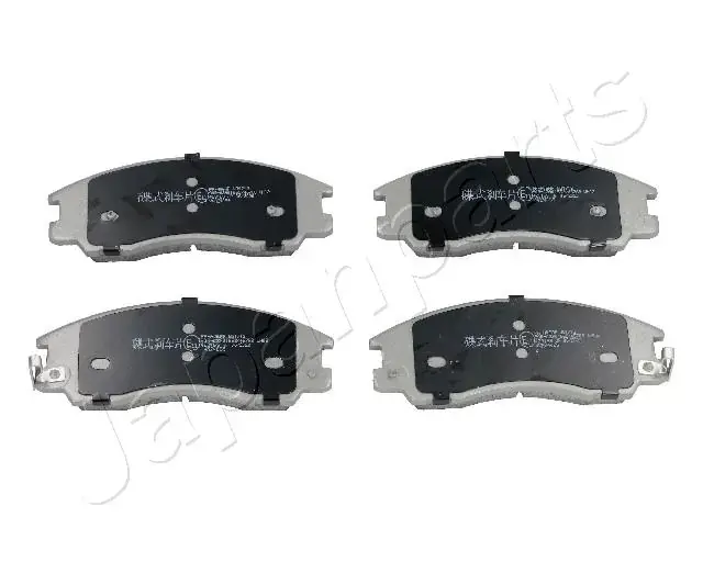 Комплект тормозных колодок JAPANPARTS PAH06AF (фото 1)
