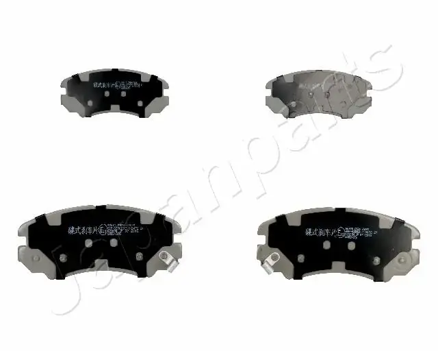 Комплект тормозных колодок JAPANPARTS PAH10AF (фото 1)
