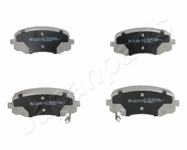 Комплект тормозных колодок JAPANPARTS PAH12AF (фото 1)