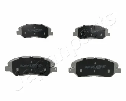 Комплект тормозных колодок JAPANPARTS PAH14AF