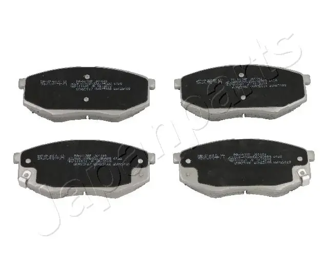 Комплект тормозных колодок JAPANPARTS PAH17AF (фото 1)