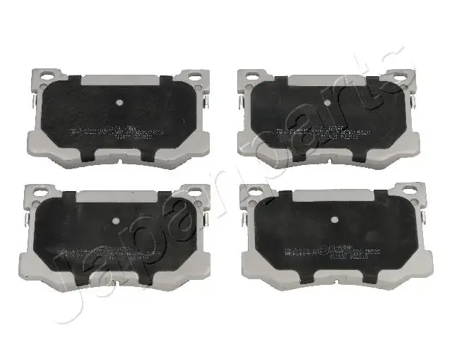 Комплект тормозных колодок JAPANPARTS PAH20AF (фото 1)