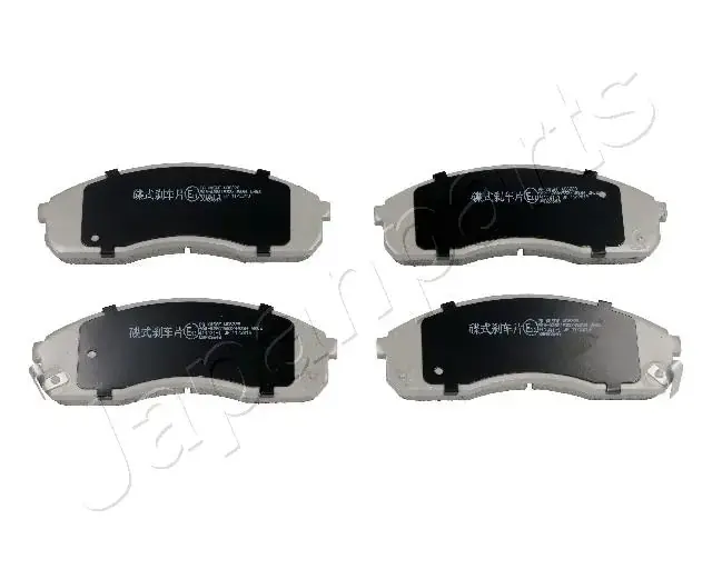 Комплект тормозных колодок JAPANPARTS PAK05AF (фото 1)