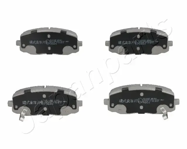 Комплект тормозных колодок JAPANPARTS PAK10AF (фото 1)