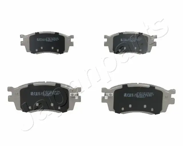 Комплект тормозных колодок JAPANPARTS PAK12AF (фото 1)