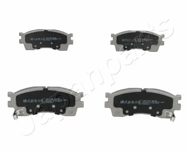 Комплект тормозных колодок JAPANPARTS PAK17AF (фото 1)