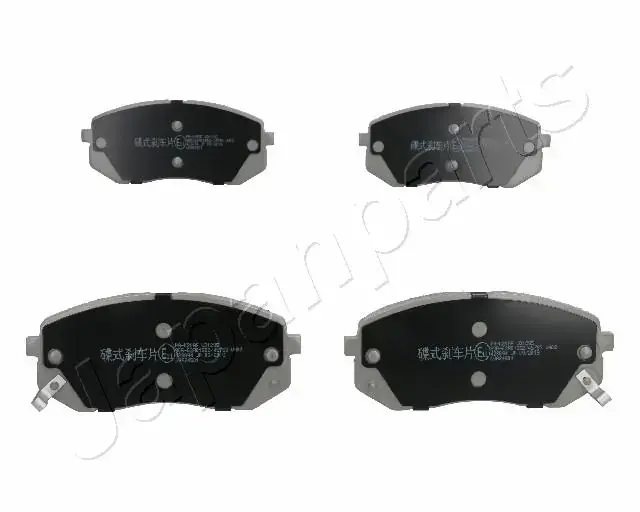 Комплект тормозных колодок JAPANPARTS PAK20AF (фото 1)