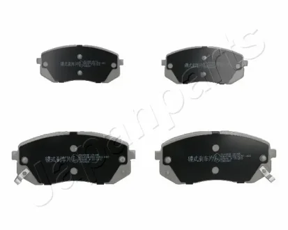 Комплект тормозных колодок JAPANPARTS PAK20AF