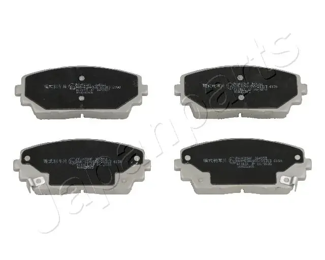 Комплект тормозных колодок JAPANPARTS PAK23AF (фото 1)