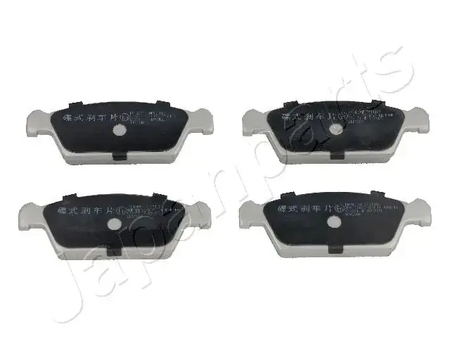 Комплект тормозных колодок JAPANPARTS PAW00AF (фото 1)
