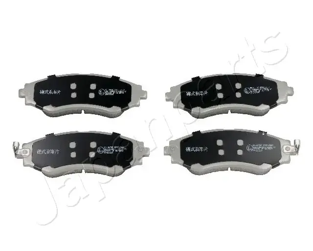 Комплект тормозных колодок JAPANPARTS PAW05AF (фото 1)