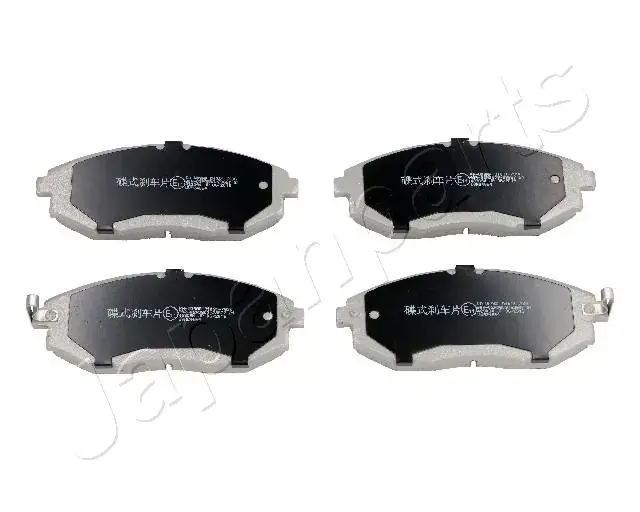 Комплект тормозных колодок JAPANPARTS PAW09AF (фото 1)