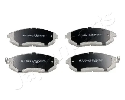 Комплект тормозных колодок JAPANPARTS PAW09AF
