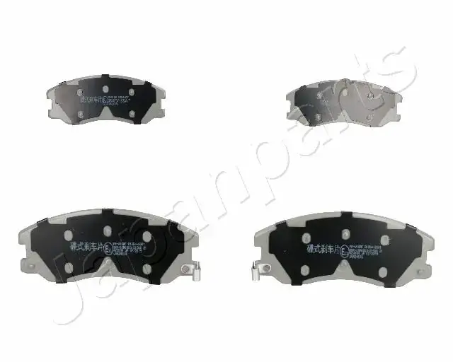 Комплект тормозных колодок JAPANPARTS PAW10AF (фото 1)