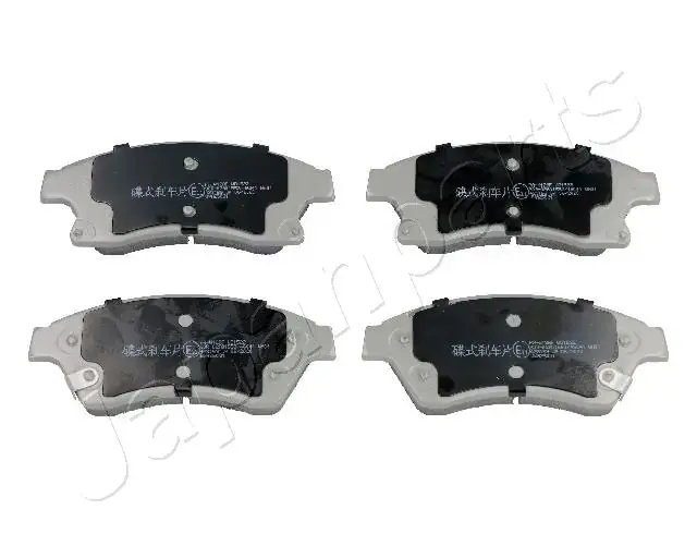 Комплект тормозных колодок JAPANPARTS PAW12AF (фото 1)