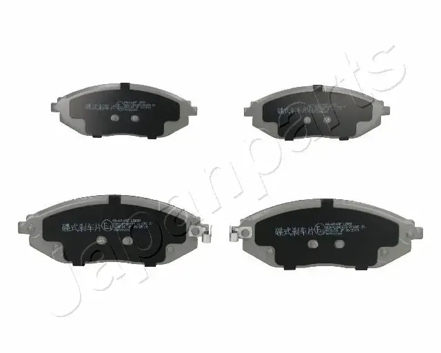 Комплект тормозных колодок JAPANPARTS PAW14AF (фото 1)