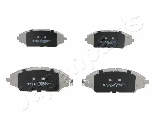 Комплект тормозных колодок JAPANPARTS PAW15AF (фото 1)
