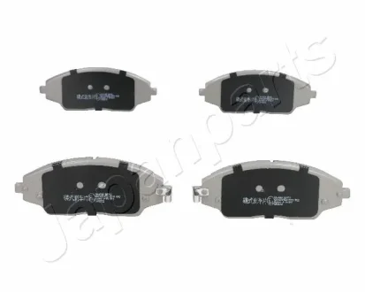 Комплект тормозных колодок JAPANPARTS PAW15AF